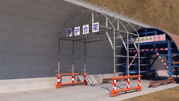 道孚县隧道施工动画制作公司 - 隧道施工工艺和施工方法 - 隧道施工汇报动画视频 - bim 工程施工动画